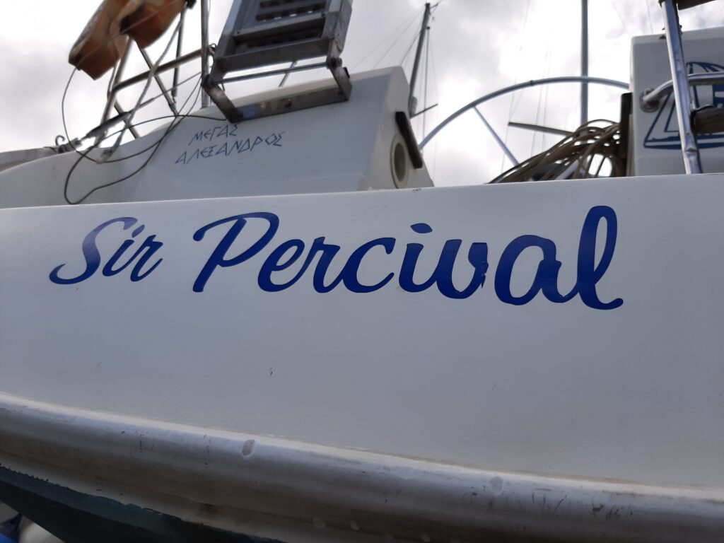 Bootnaam vindt boot (4) - 'Sir Percival' it is!